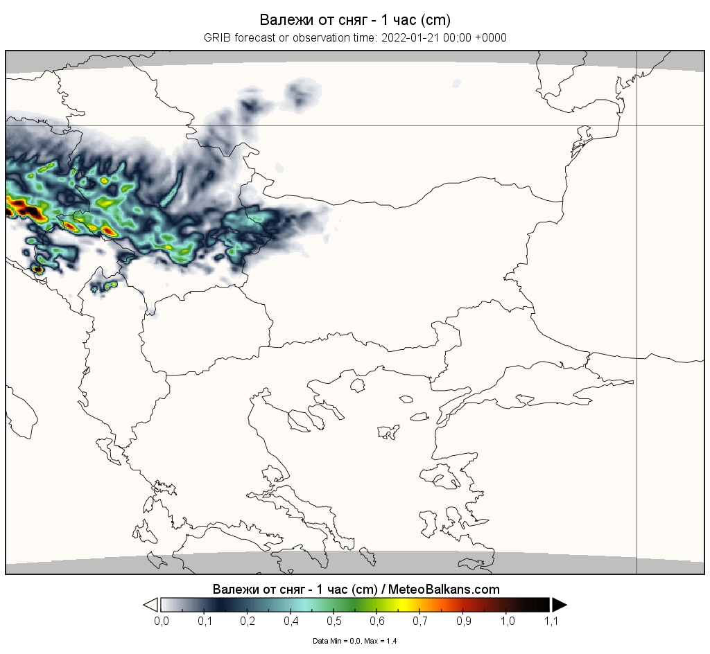 Meteo Balkans: Радвайте се на хубавото време, че след часове идат студ и сняг ВИДЕО