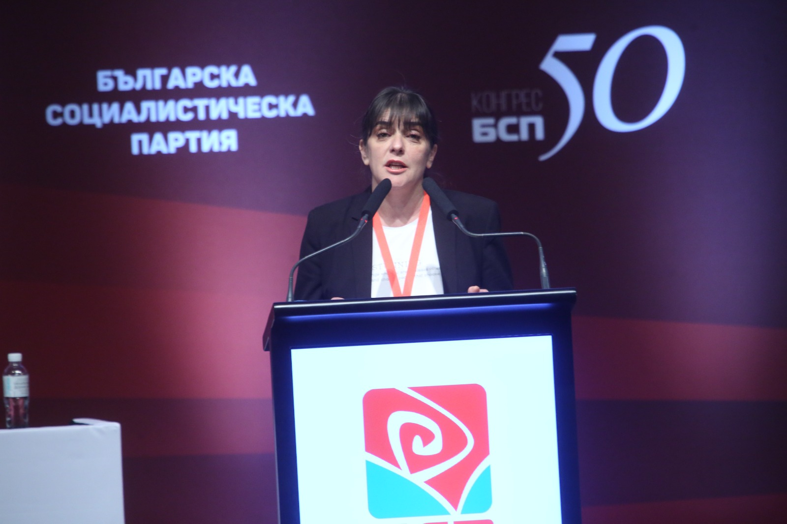 Катя Георгиева: БСП може успешно да участва в управлението на бъдещето