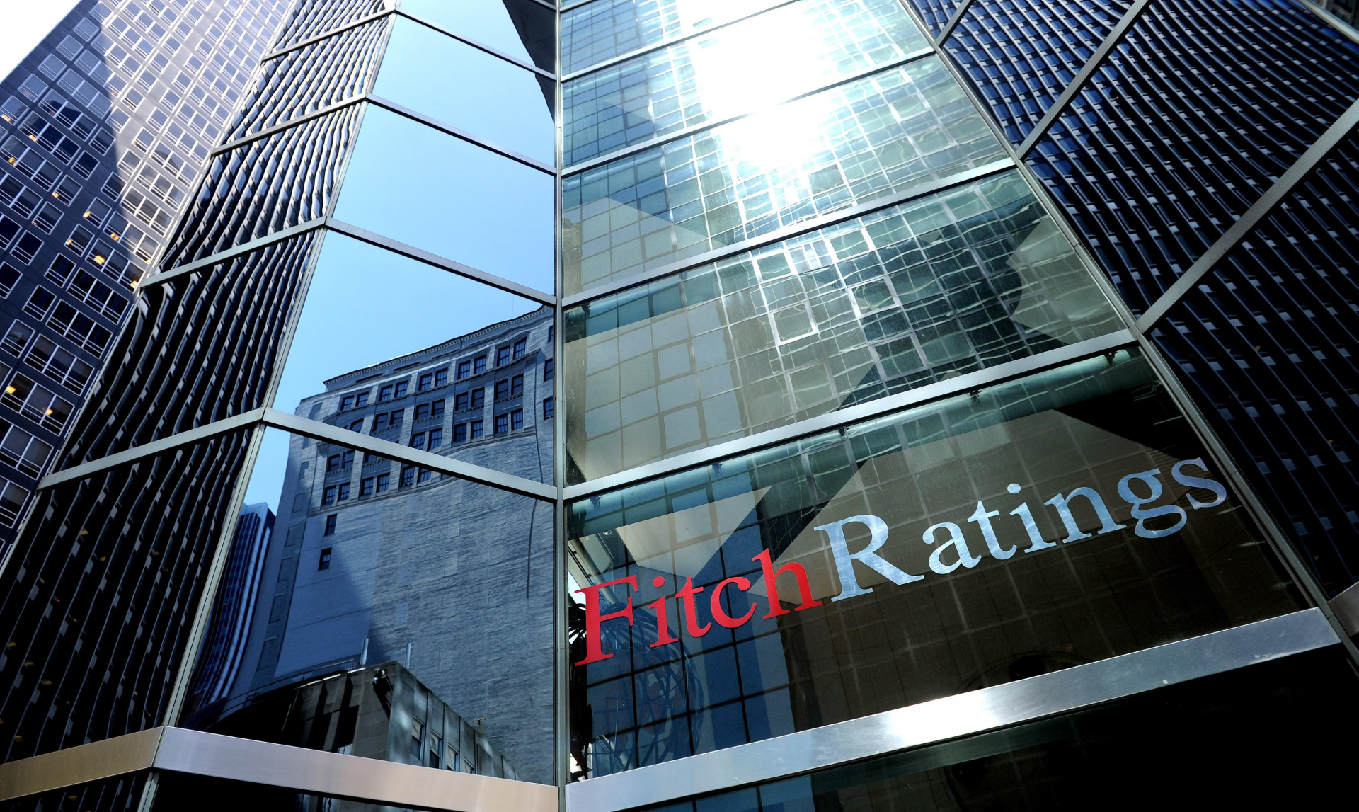 Fitch Ratings зарадва България с тази финансова новина