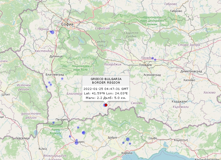 Земетресение разтърси България и Гърция