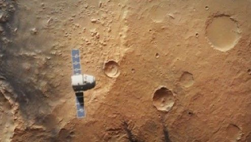 Българи политат към Марс още през септември, ето как ВИДЕО