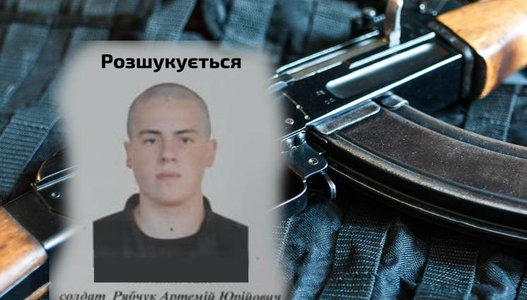 Касапница в Украйна! Войник разстреля петима бойци от Националната гвардия СНИМКИ/ВИДЕО