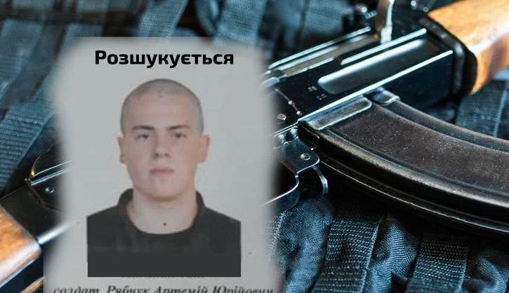 Застрелях я в главата: Касапинът Рябчук разказа как е убил колегите си гвардейци в Украйна ВИДЕО 18+