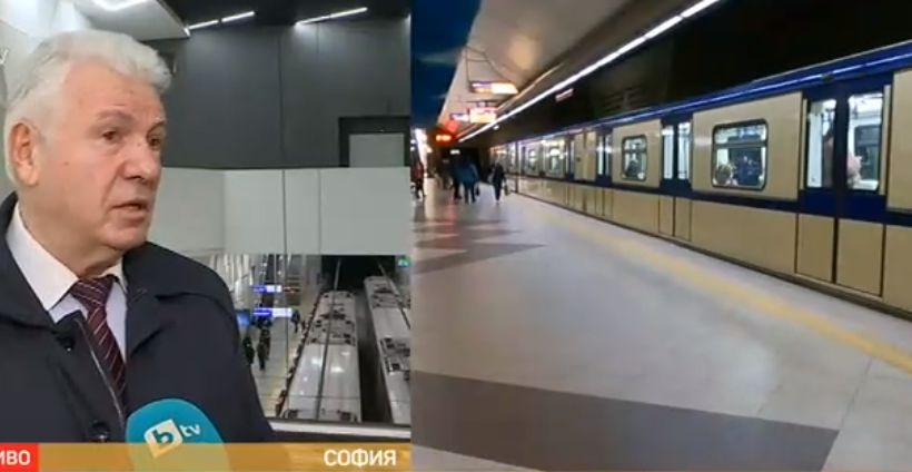 Реална опасност: София остава без метро и градски транспорт!