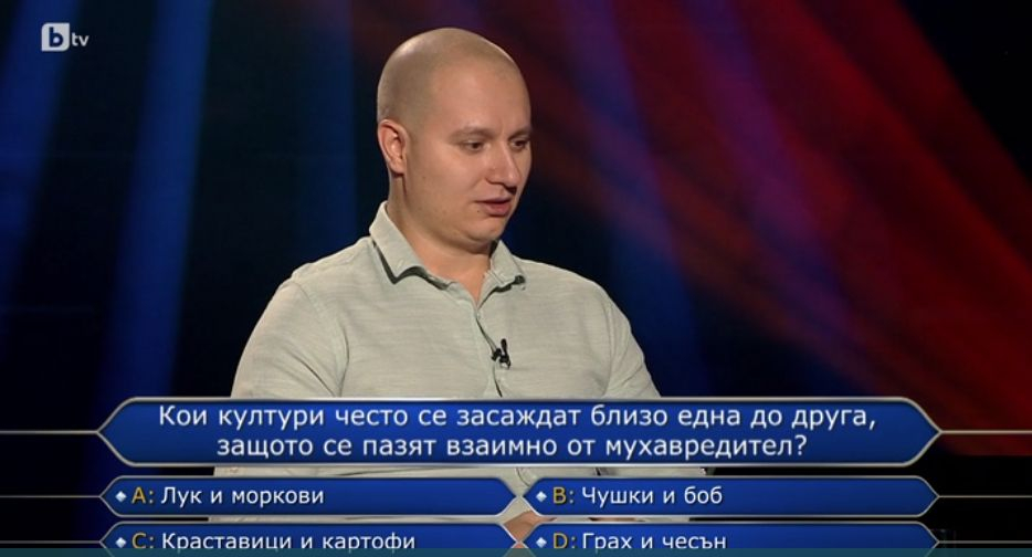 Синът на ген. Шивиков се появи в "Стани богат" и шашна Билалов с играта си ВИДЕО