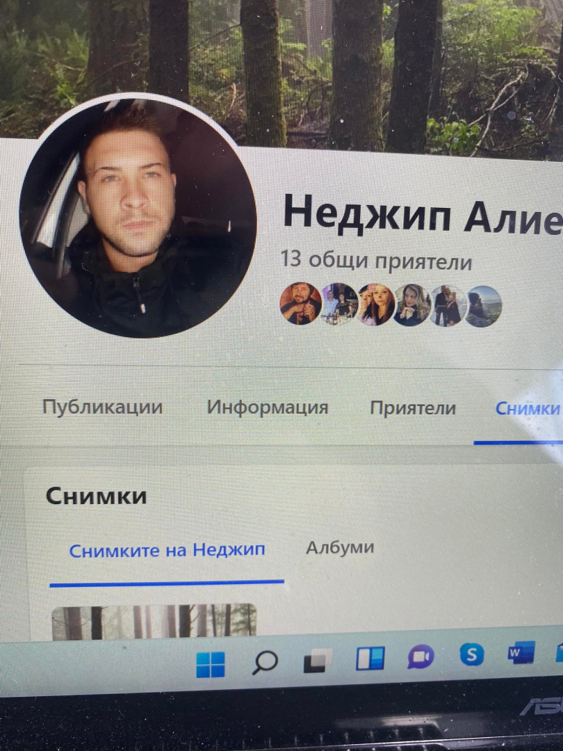 Първи СНИМКИ на задържаните за убийството в Гърменско, разбра се коя е жертвата