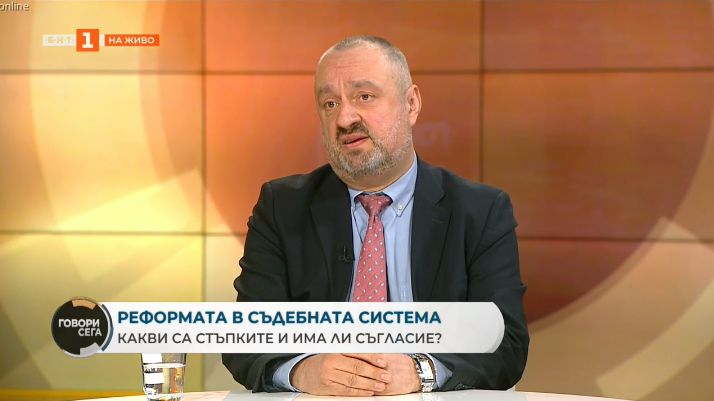 Ясен Тодоров за съдебните реформи: Едни партии, които първо бяха НПО-та, гонят икономически интерес