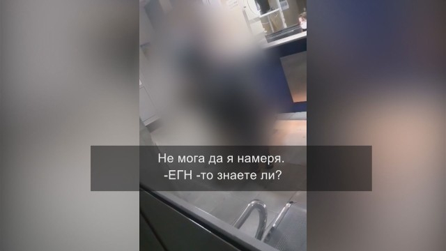 Първи думи на медсестрата от скандалния клип с починалата жена СНИМКИ