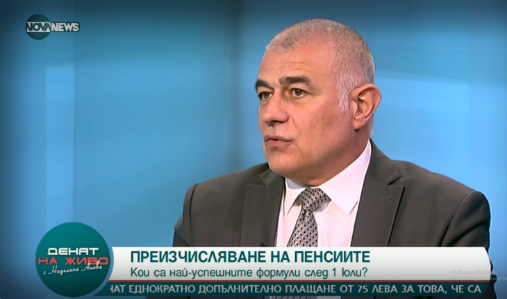 Министър Гьоков: Очакванията са след 1 юли плащанията към пенсионерите да не бъдат по-ниски от настоящите