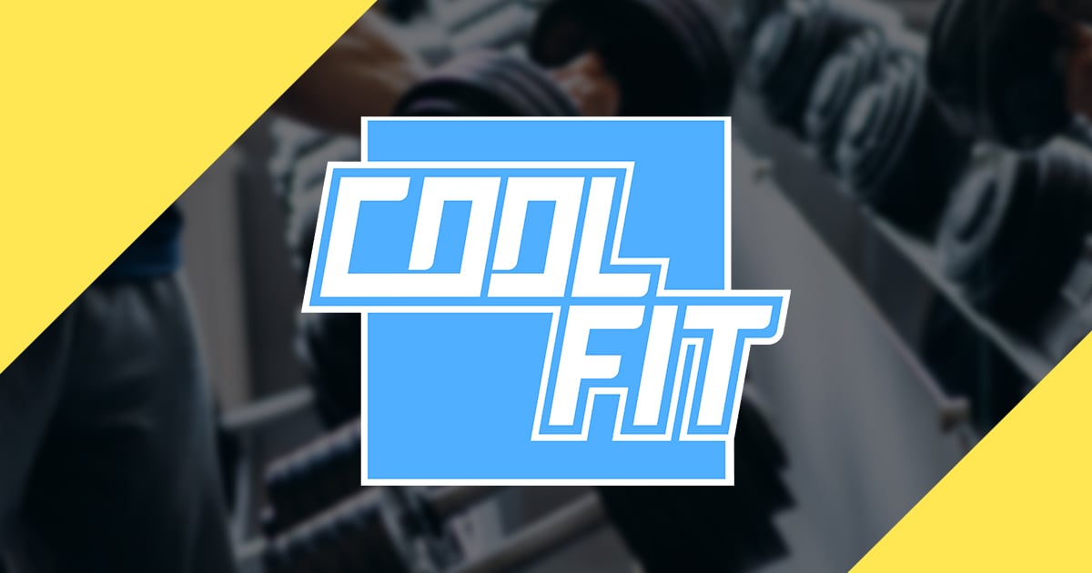 CoolFit - най-доброто решение за спортуващия и работещ човек