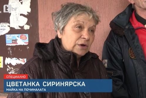 Проговори личната лекарка на починалата в Спешното на Враца Меги ВИДЕО