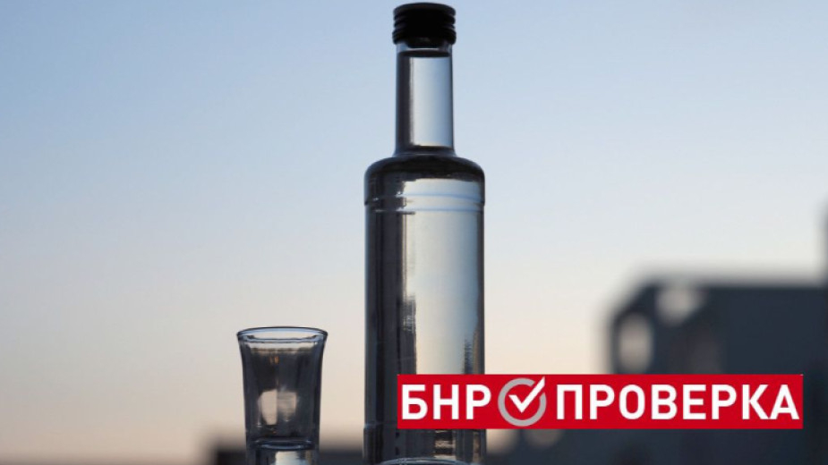 Помагат ли инхалации с водка срещу К-19, както твърди руски академик