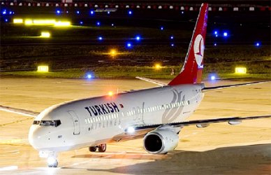 Пасажер на Turkish Airlines разказа за ужаса над София: Стюардите започнаха да се молят на Аллах, а едно момиче...