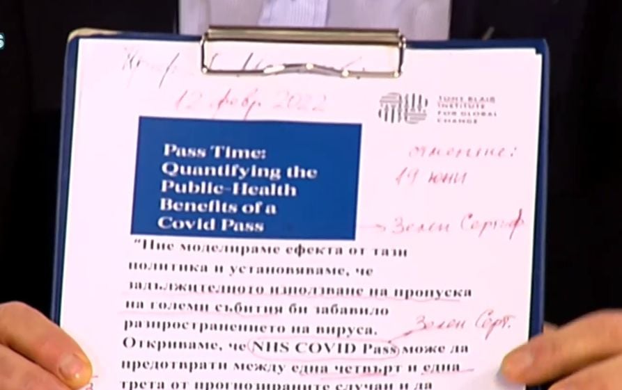 Проф. Кунчев: Смъртността от Омикрон у нас ще расте още много, защото... ВИДЕО