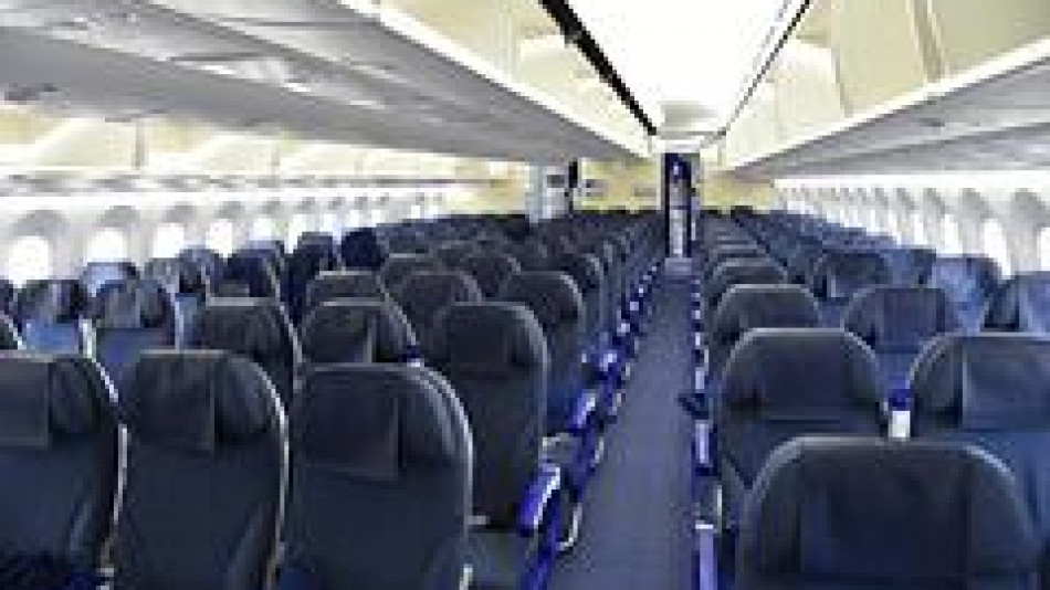 Защо сядането на чуждо място в самолета е опасно за живота	