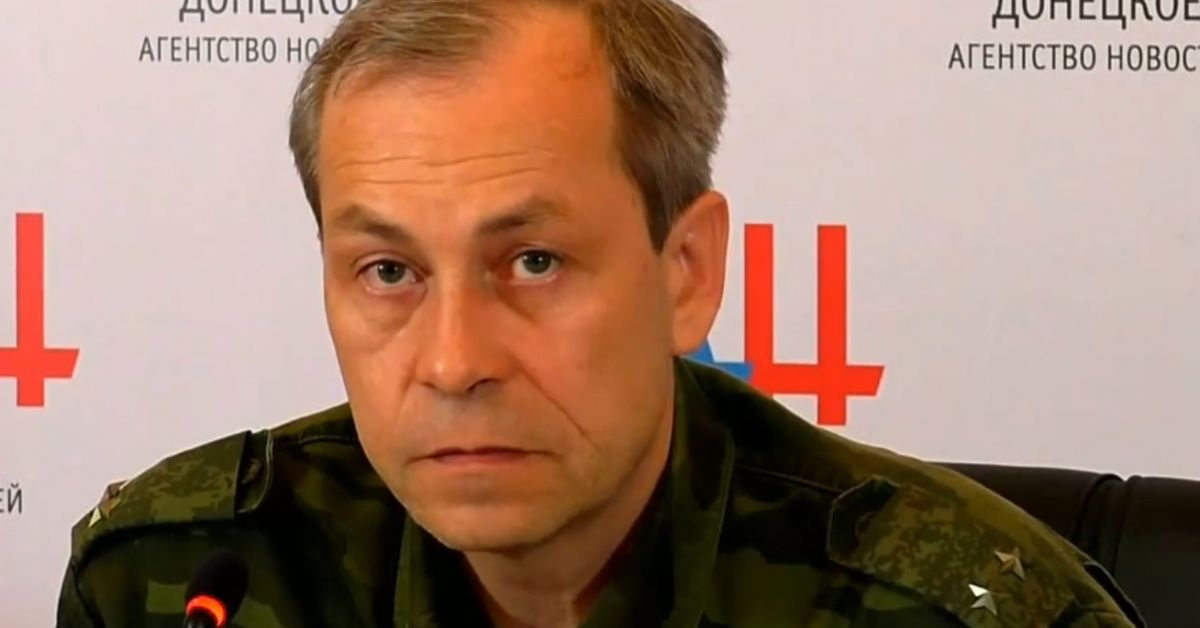 Донецк: Украйна напада ДНР в деня D! Ето плана, по който ще действат