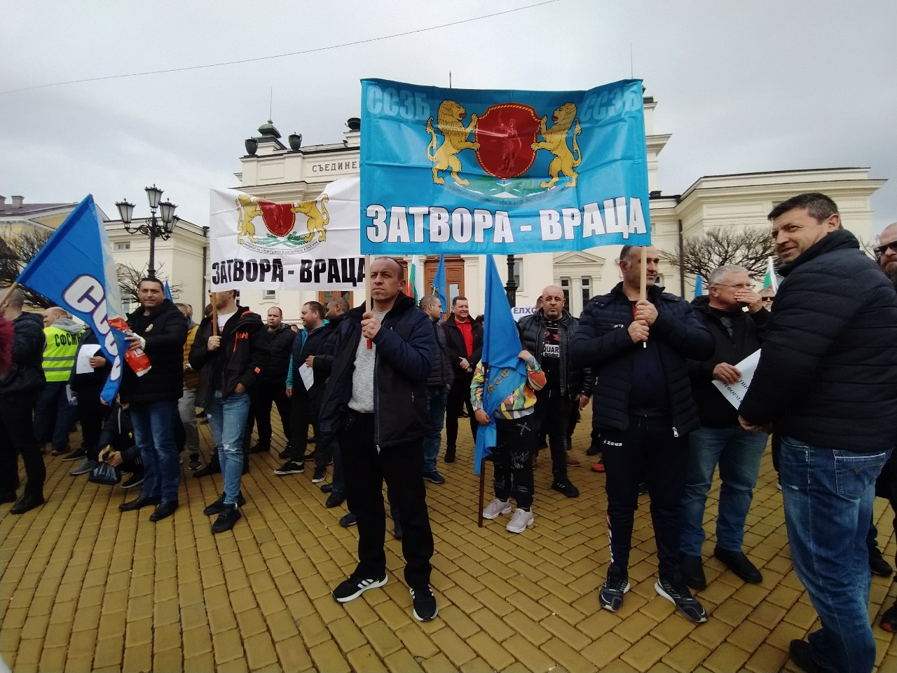 Фоторепортаж в БЛИЦ: Полицаите излязоха на протест