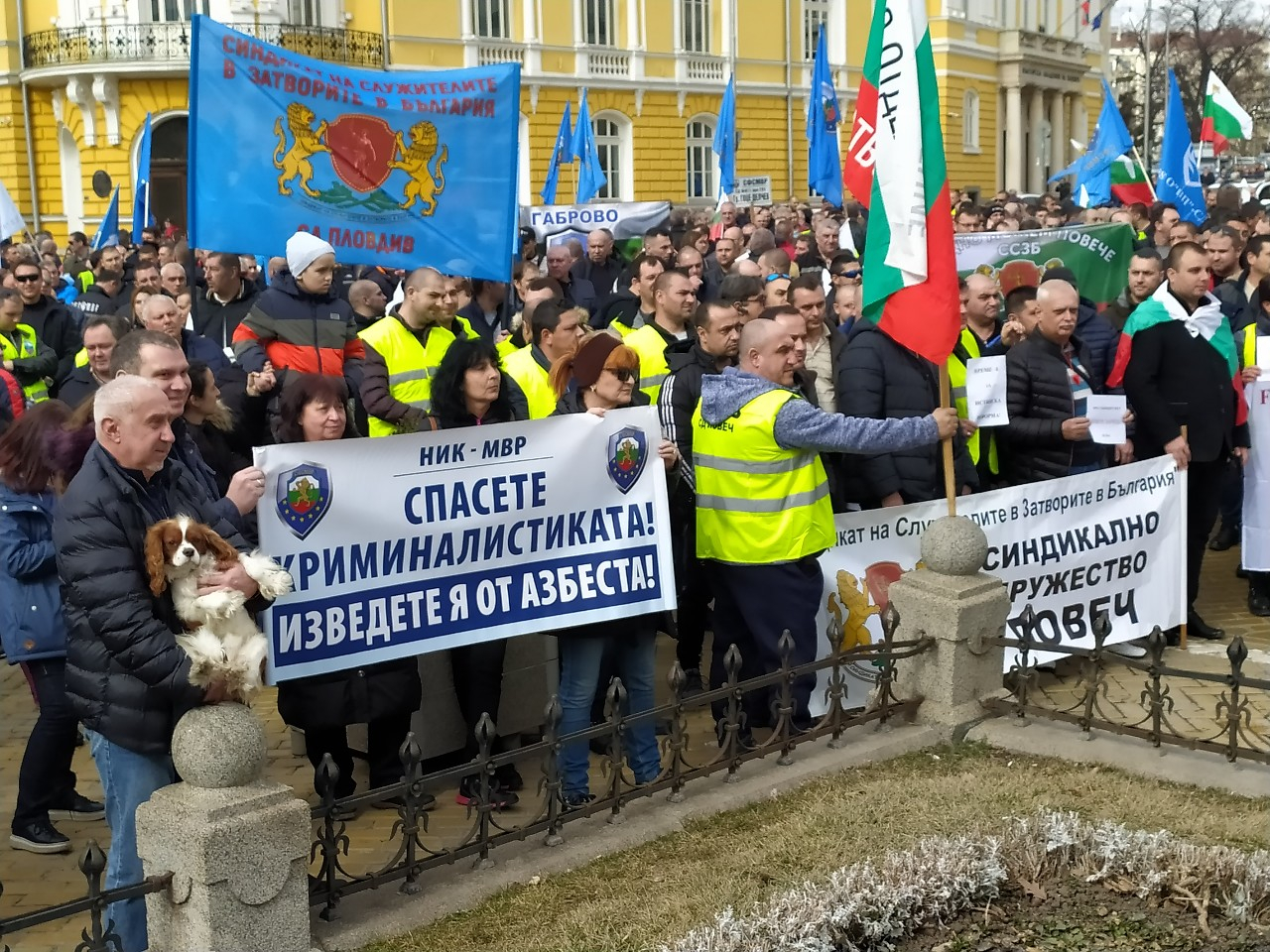 Фоторепортаж в БЛИЦ: Полицаите излязоха на протест