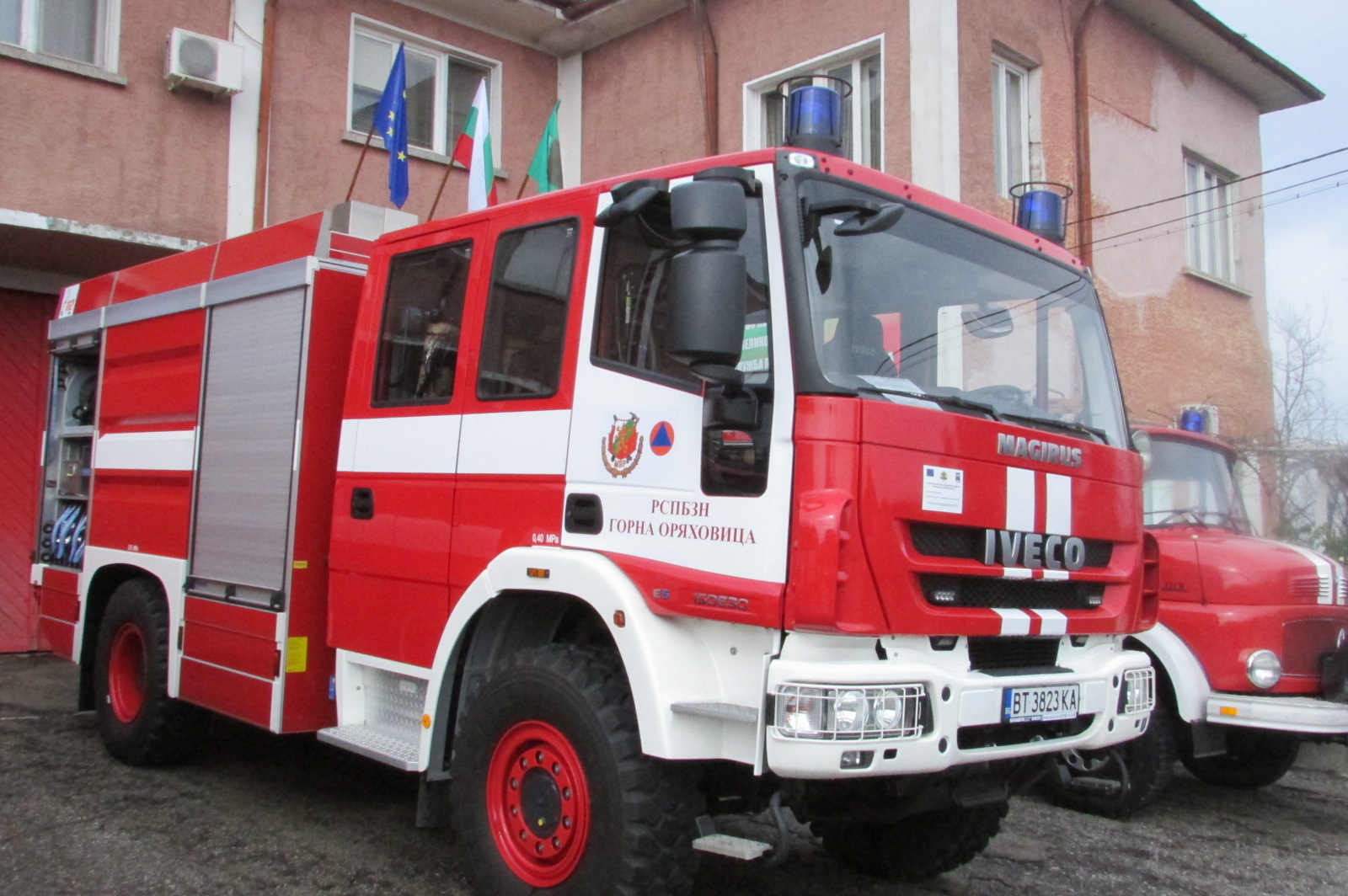 Пожар в химическо предприятие в Горна Оряховица