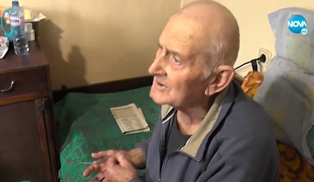 Мръсници пребиха и обраха безпомощен дядо във Врачанско ВИДЕО