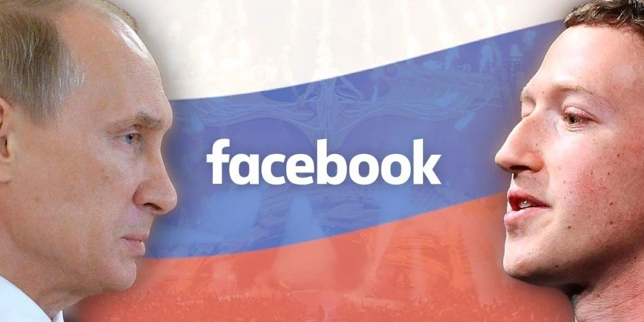 Тотална война: Путин удари тежко по Зукърбърг и социалната му мрежа