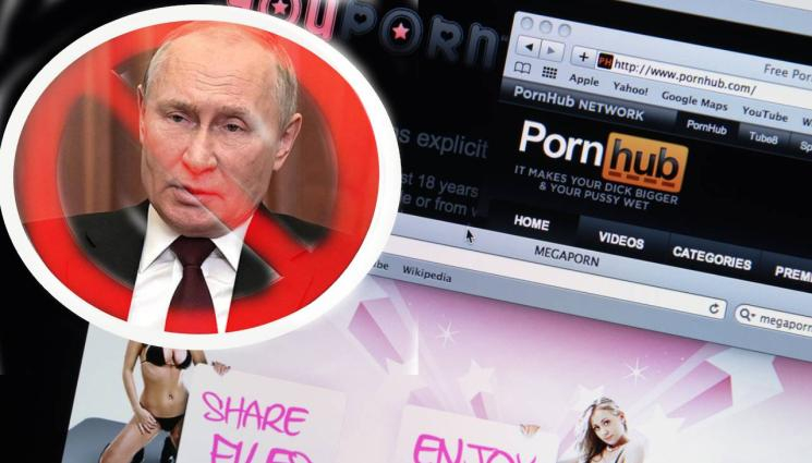 Спряха порното на Русия заради войната 18+