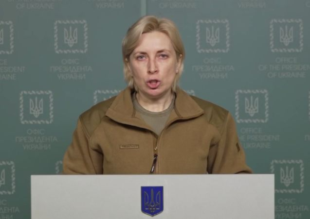 Украйна реши: За нуждите на въоръжените сили отива и...