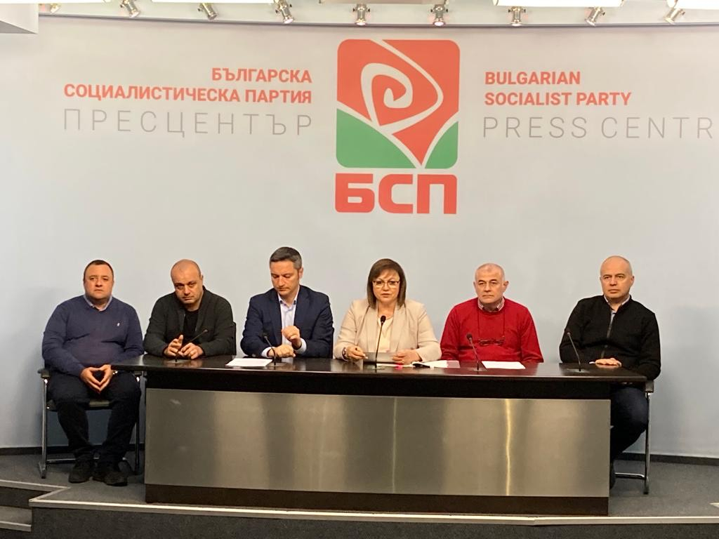 Позиция на Националния съвет на БСП във връзка с войната в Украйна