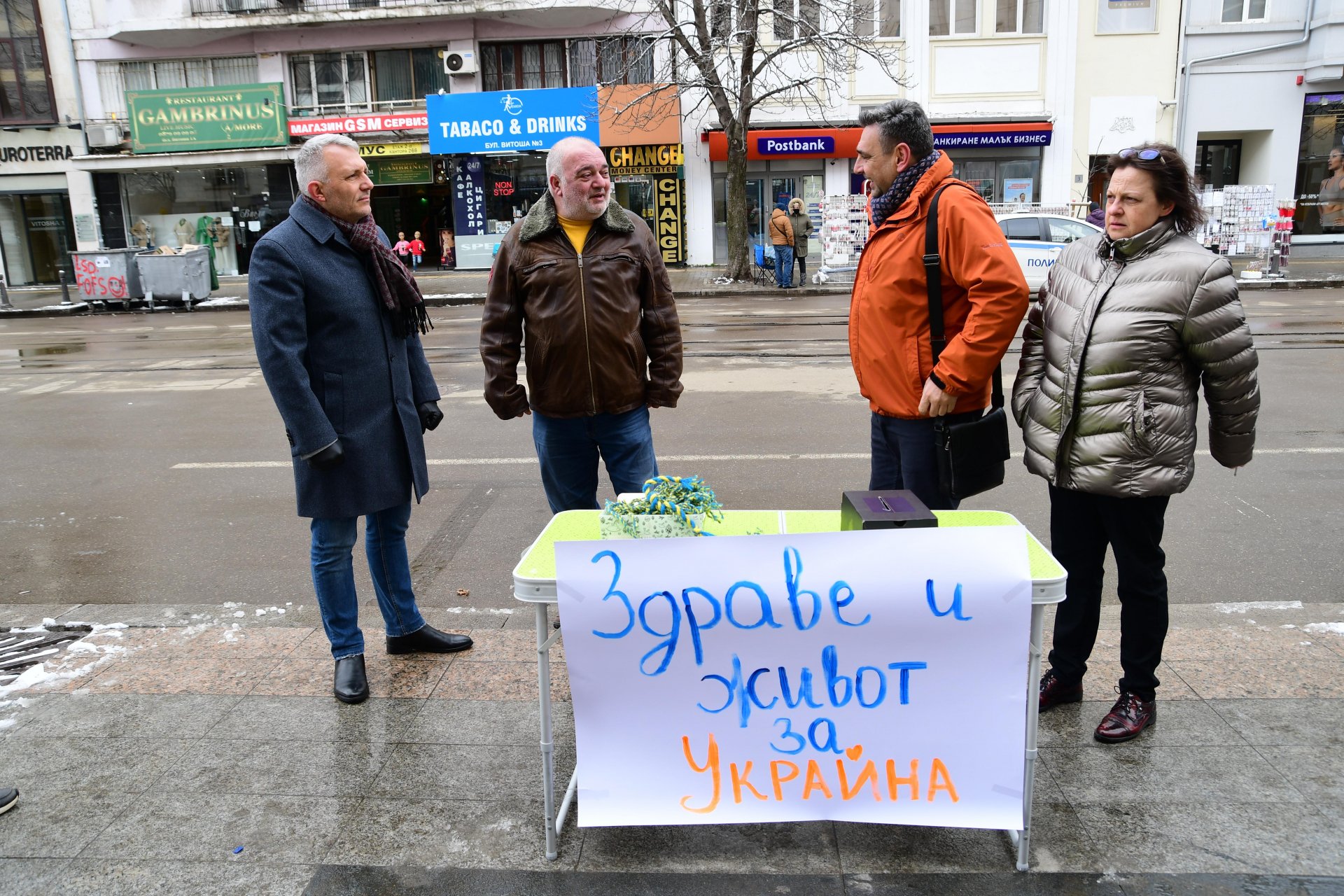 Хаджигенов и Бабикян се изгавриха и с българската мартеница в угода на... СНИМКИ 