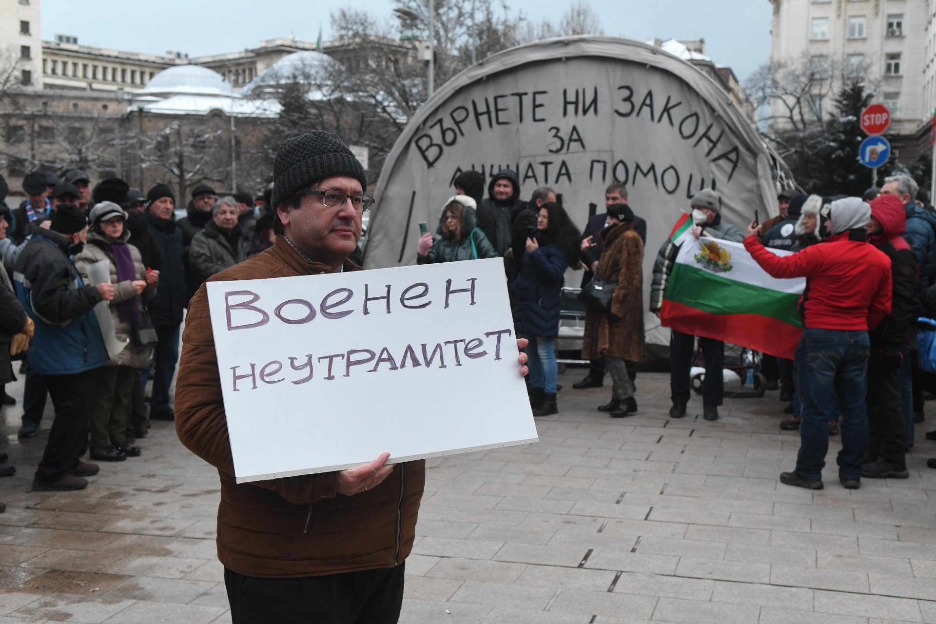 Недоволни блокираха жълтите павета заради отстраняването на Янев БЛИЦ TV