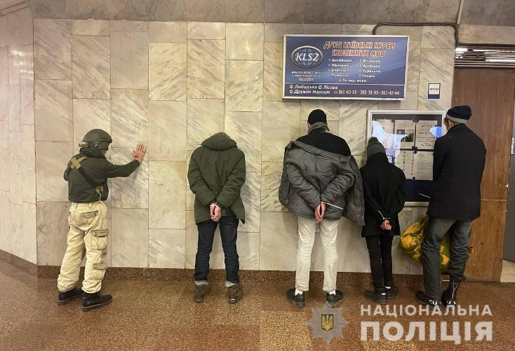 Ето на какво смайващо място дверсантите в киевското метро крият боеприпасите ВИДЕО 
