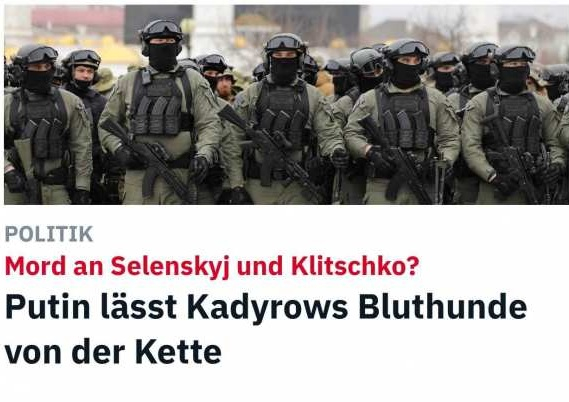 Германски медии нарекоха чеченските спецчасти "кървави кучета": Кадиров отговори