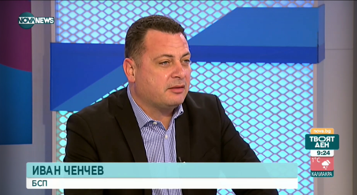 Иван Ченчев: Санкции срещу Русия не са в интерес на България