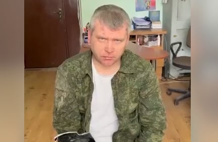 Руски пилот със Су-34 беше свален в Харков и ето какво му се случи ВИДЕО