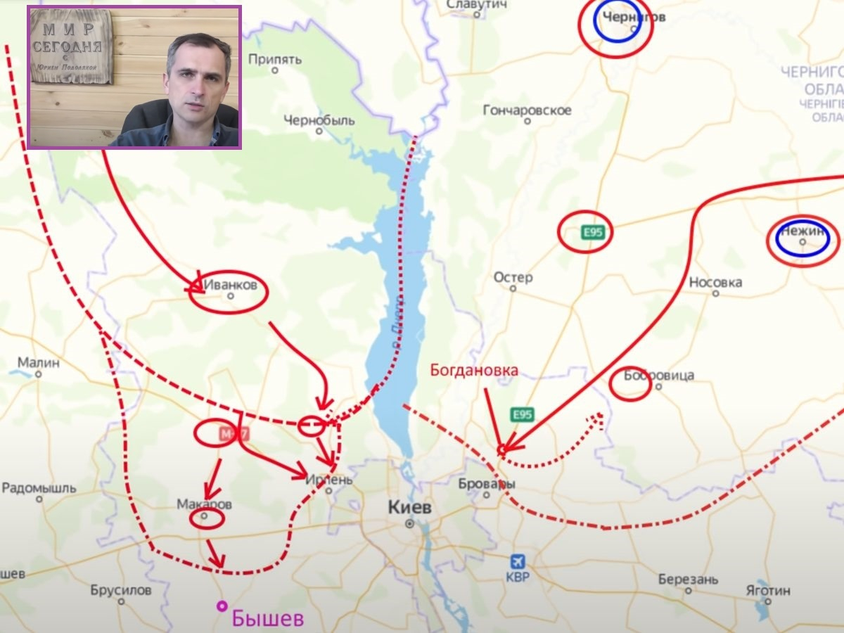Известен украински военен блогър показа с КАРТИ и ВИДЕО настъплението на руските войски на всички направления 