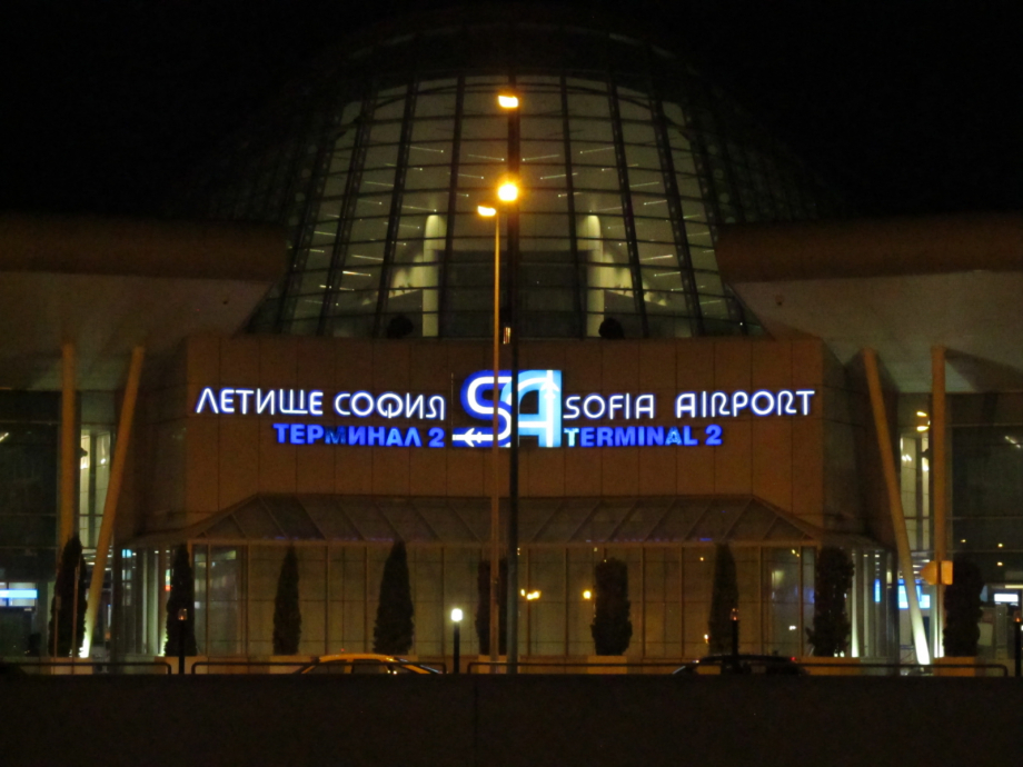 Първа официална информация за извънредната ситуация на летище София