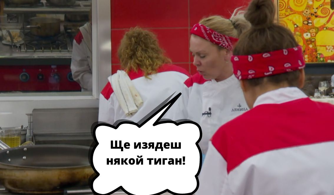 Женски бой нагорещи страстите в „Hell's Kitchen“ СНИМКИ