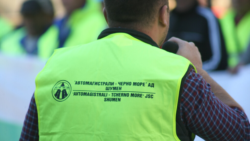 Масово освобождаване на работници от „Автомагистрали - Черно море” заради неизплатени пари