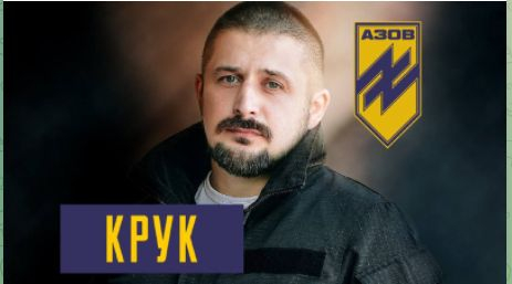 Ликвидиран е един от главатарите на наказателния полк "Азов" ВИДЕО