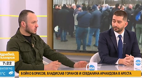 Василев и Стойчев разясниха предполагаемите причини за ареста на Борисов