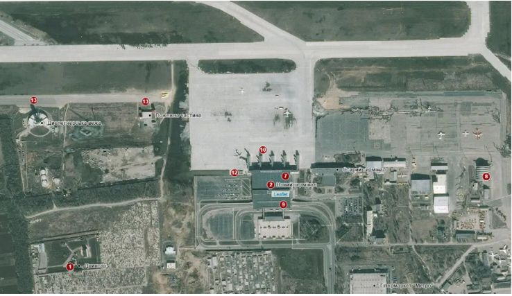 Летището в Мариупол премина под контрола на ДНР