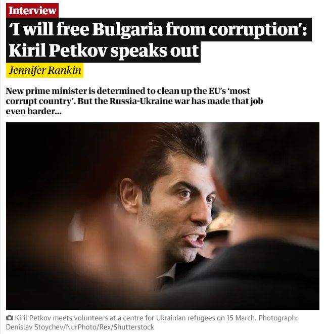 Петков с люти закани пред The Observer какво ще става в България