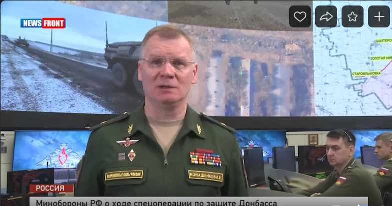 Ген. Конашенков докладва за още унищожени бази на наемници с високоточни крилати ракети ВИДЕО 