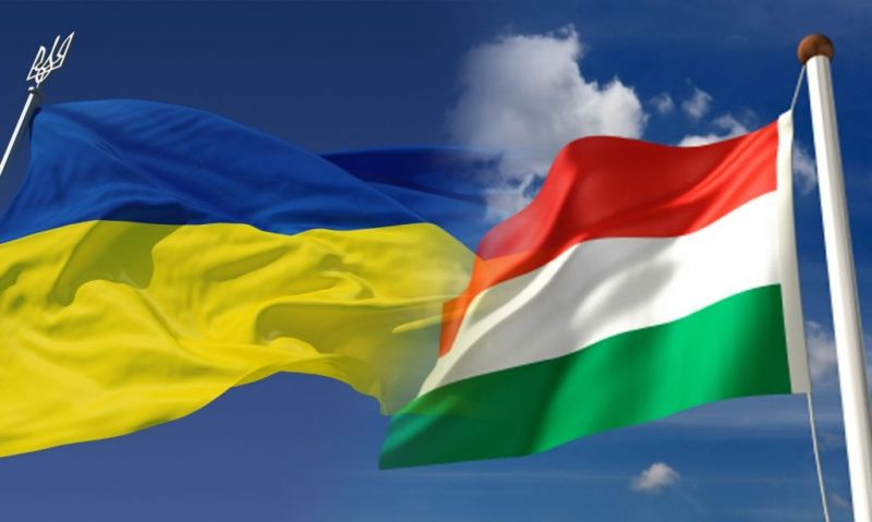 Нож в гърба: Украйна обвини Унгария в планове за превземането на Закарпатието 