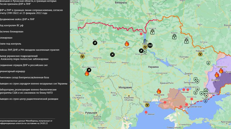 Ракети "Калибър" оставиха украинската армия без гориво с този удар край Киев ВИДЕО 