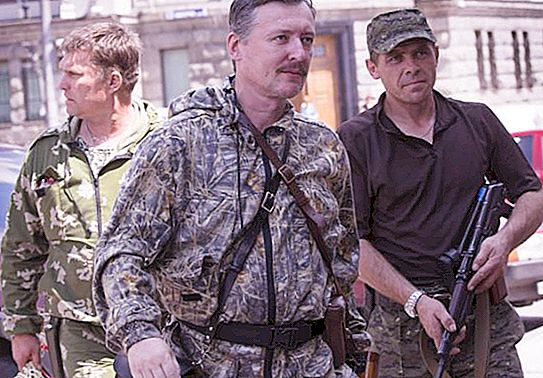 Бивш командир на въоръжените сили на ДНР: Провал на руските войски в Украйна