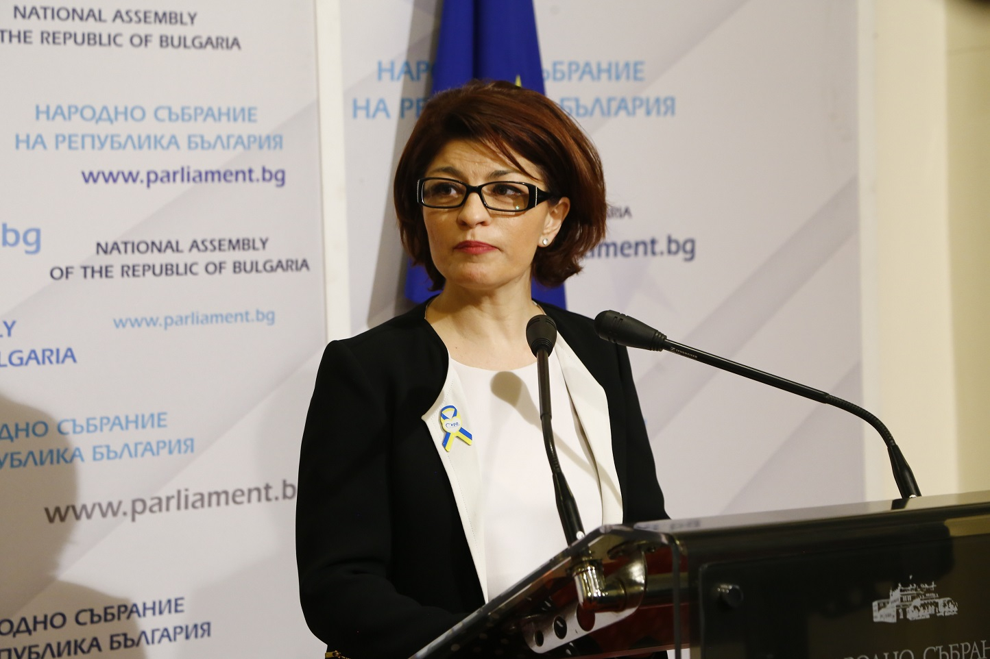 Атанасова заговори за вот на недоверие срещу правителството