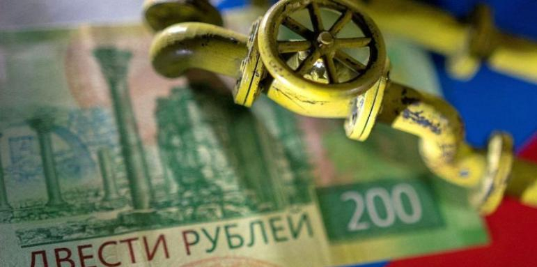 Първа страна от ЕС обяви готовност да плаща с рубли на Русия за газ