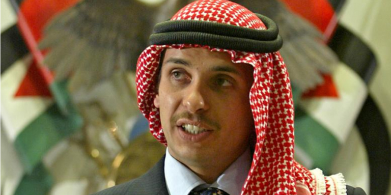 Принцът на Йордания шокираща с решение