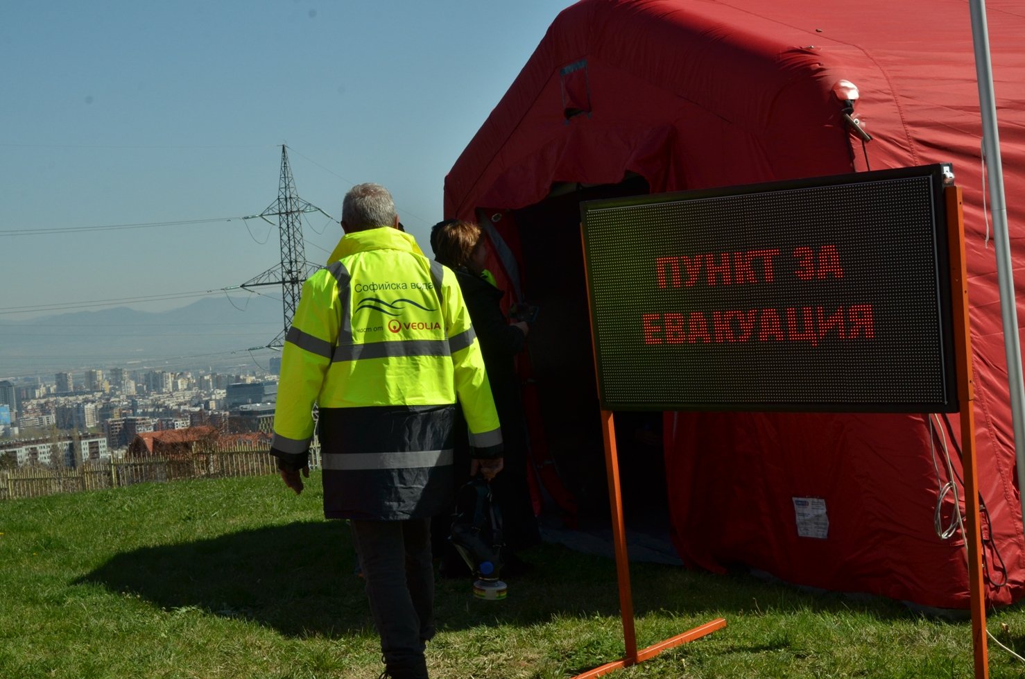 По план премина учението за реакция при възникване на авария в пречиствателната станция за питейна вода Бистрица